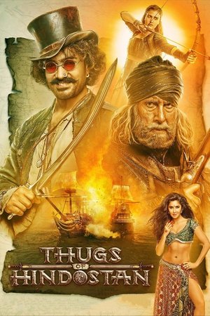 Hindiston o`g`lonlari  / Thugs of Hindostan