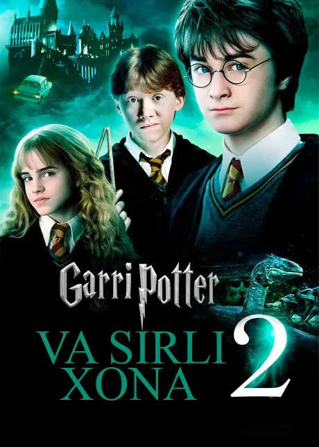 Garri Potter va Maxfiy hujra - Harry Potter and the Chamber of Secrets
