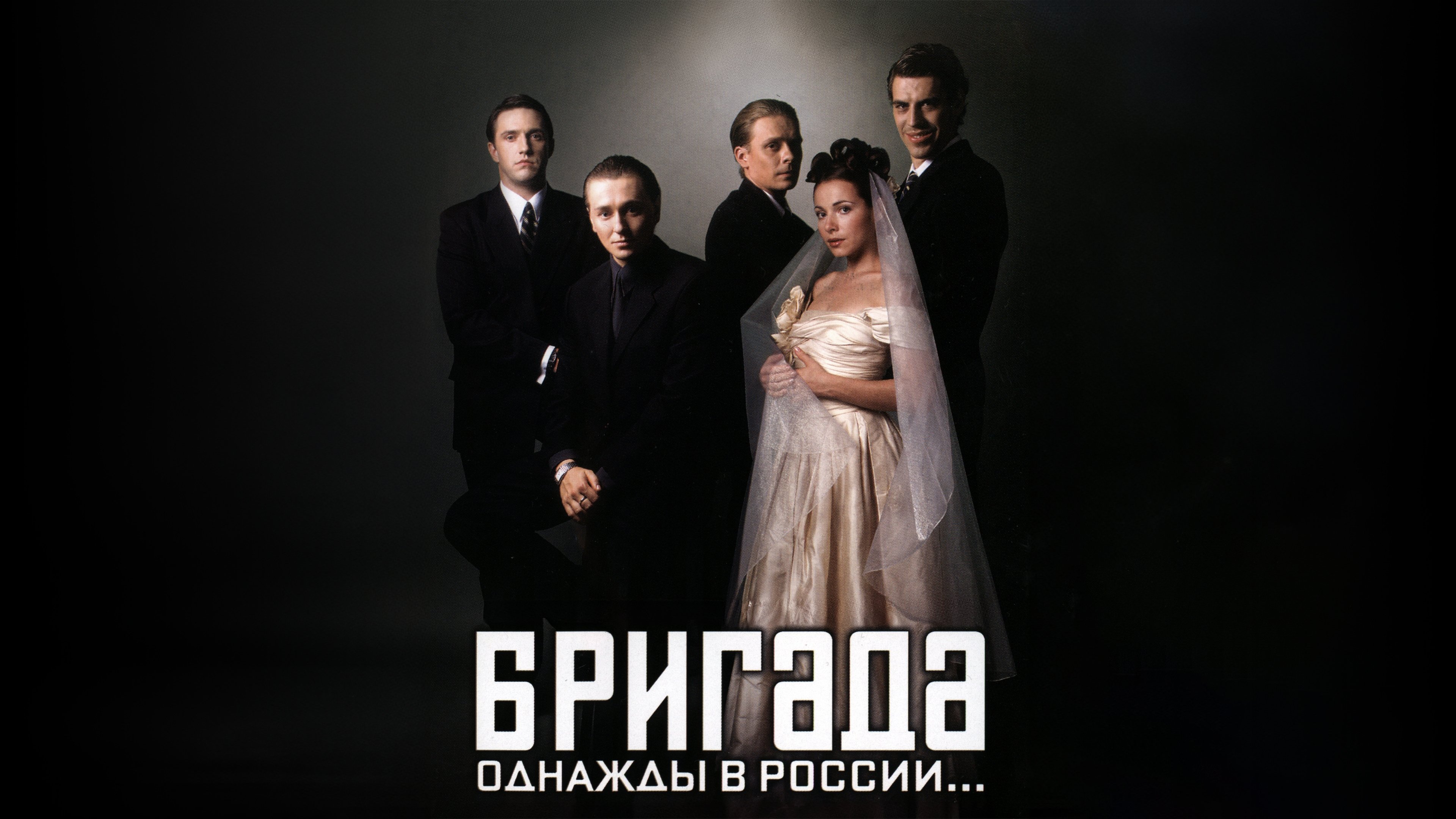 tv-series-poster-1