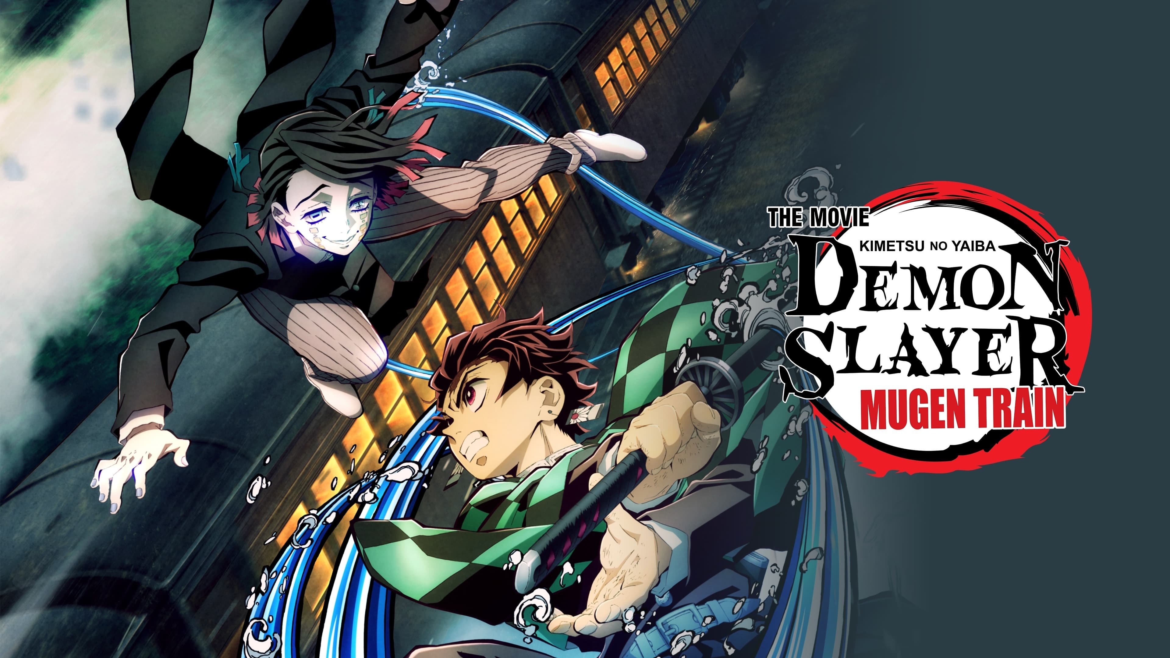 Iblis qotili: Cheksiz poyezd / Demon Slayer -Kimetsu no Yaiba - The Movie: Mugen Train