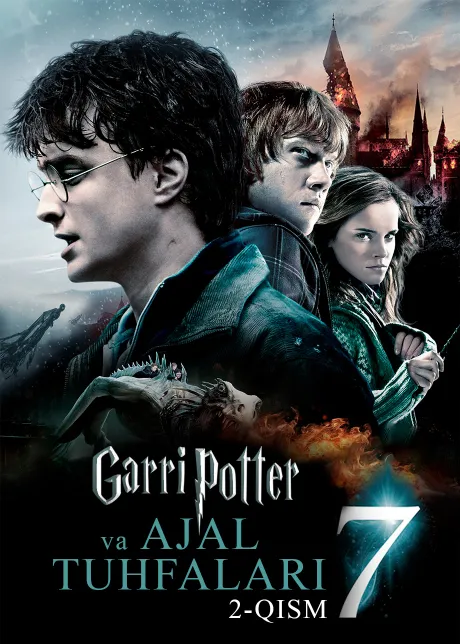 Garri Potter va Ajal tuhfalari 2 - Harry Potter and the Deathly Hallows: Part 2