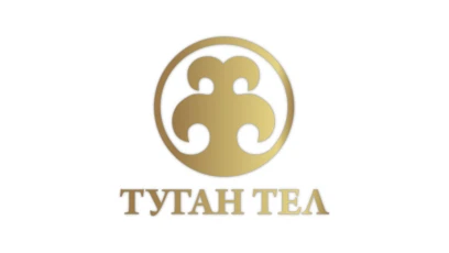 ТУГАН ТЕЛ