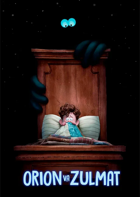 Orion va Zulmat - Orion and the Dark