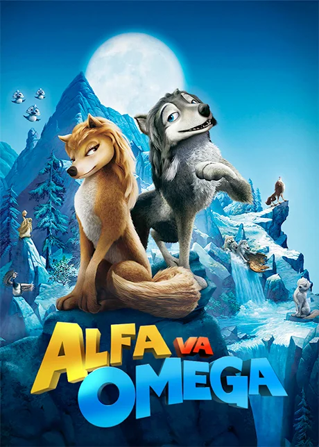 Alfa va Omega / Alpha and Omega