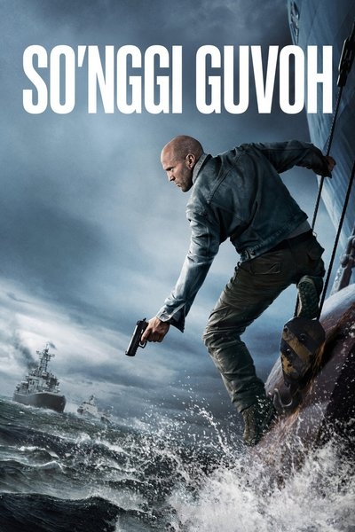 Sönggi Guvoh / Isyon  / Mutiny