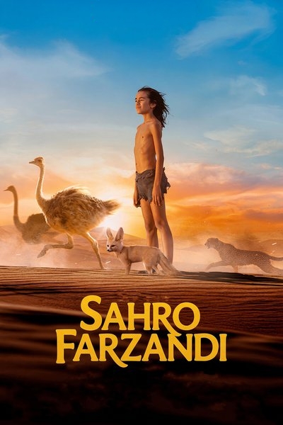Sahro Farzandi / The Desert Child
