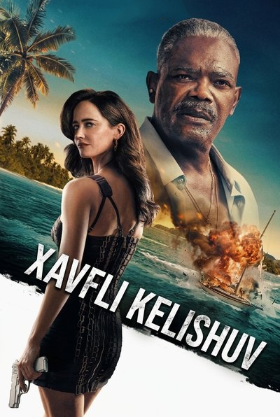 Xavfli Kelishuv / Just Play Dead