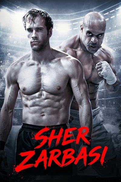 Sher Zarbasi / Lion Fist
