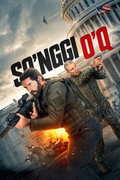 So’nggi O’q / One Last Shot