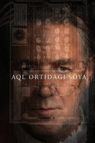 Aql ortidagi soya / UNABOMBER