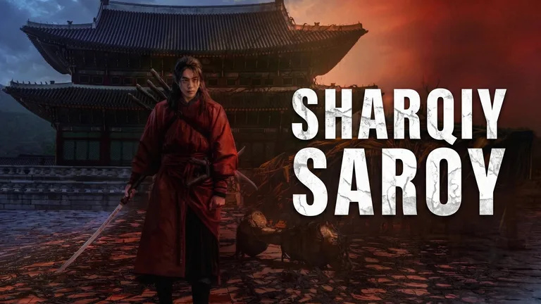 Sharqiy Saroy / The East Palace poster