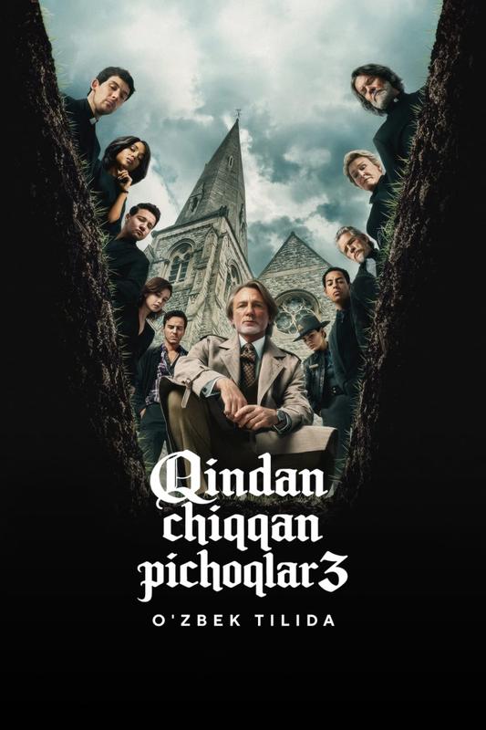 Qindan chiqqan pichoqlar: Marhumning tirilishi / Wake Up Dead Man: A Knives Out Mystery