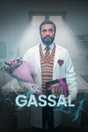 1 FASL